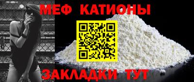 герыч Канаш