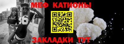 герыч Канаш