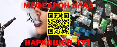 герыч Канаш