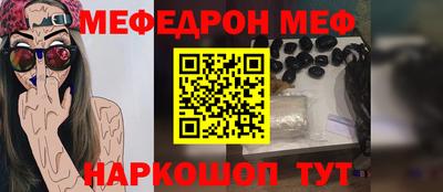 a pvp Камышлов