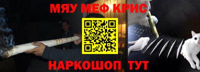 a pvp Камышлов