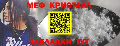 герыч Канаш