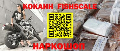 герыч Канаш