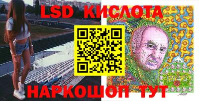 альфа пвп VHQ Кандалакша