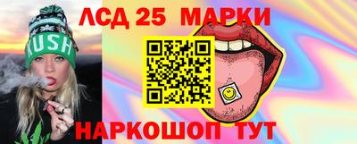 альфа пвп VHQ Кандалакша