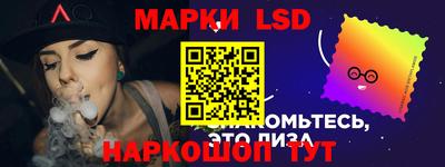 альфа пвп VHQ Кандалакша