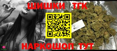 герыч Канаш