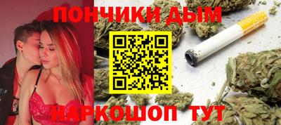 альфа пвп VHQ Кандалакша