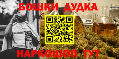 альфа пвп VHQ Кандалакша