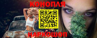 герыч Канаш