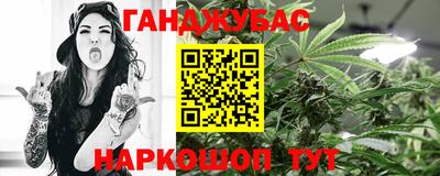 альфа пвп VHQ Кандалакша
