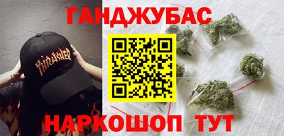 герыч Канаш