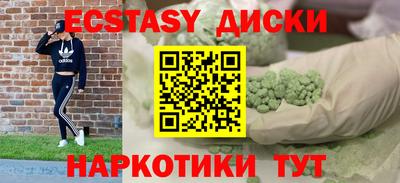a pvp Камышлов