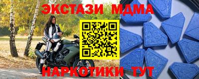 a pvp Камышлов