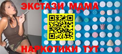 герыч Канаш