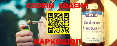альфа пвп VHQ Кандалакша