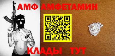 герыч Канаш