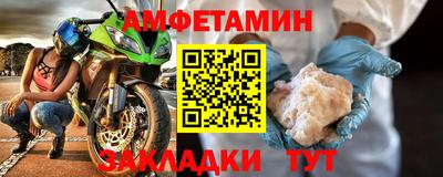 герыч Канаш
