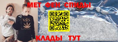a pvp Камышлов