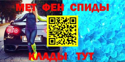a pvp Камышлов