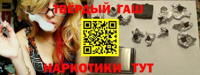 a pvp Камышлов