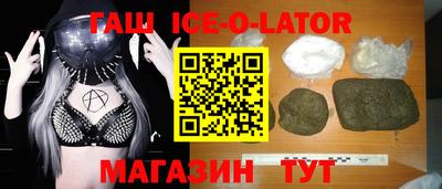 a pvp Камышлов