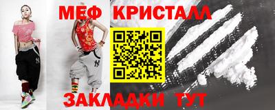 альфа пвп VHQ Кандалакша